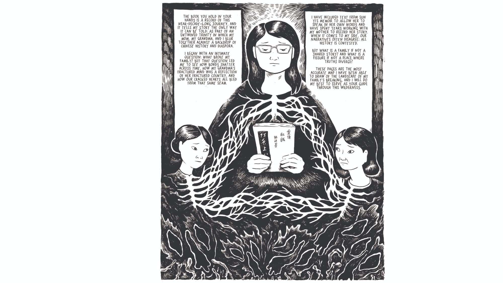 Black and white illustration of a woman reading a book to the her daughter and her granddaughter. All 3 figures are linked through their bones. The text in the image is written in the image caption.